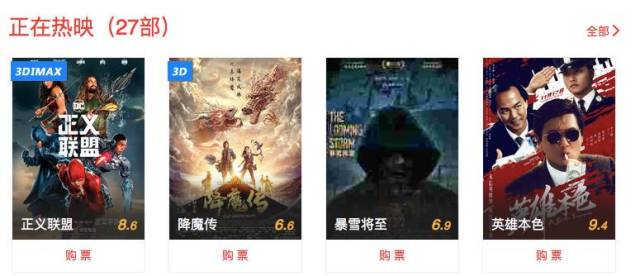 国产AⅤ精品一区二区三区:04-16-22-29-40-49X：07,国产AⅤ精品一区二区三区，探索中国影视产业的多元魅力