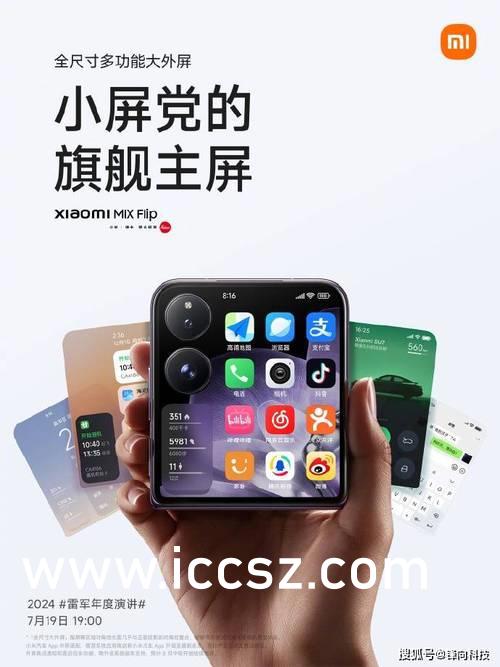 极品美女扒开粉嫩小泬18P:12-13-15-19-22-23M：29,极品美女扒开粉嫩小泬，探索美的多重境界