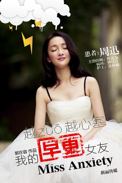 亚洲AⅤ无码一区二区波多野:05-12-23-25-30-31V：39,亚洲AⅤ无码一区二区波多野的独特魅力与探索