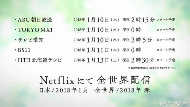 第四色播日韩AV第一页:07-14-19-28-37-42V：28,探索第四色，日韩AV文化的新视角（第一页深度解析）