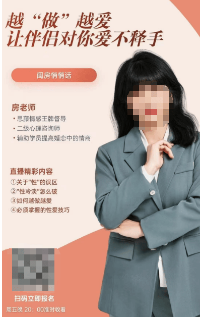 人人妻人人操:02-05-15-20-32-37W：27,人人妻人人操，探索边缘话题下的复杂情感与社会影响（标题）