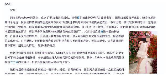 人人妻人人操:02-05-15-20-32-37W：27,人人妻人人操，探索边缘话题下的复杂情感与社会影响（标题）