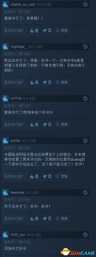 国产精品一卡二卡三卡破解版:08-12-15-26-33-34M：39,国产精品一卡二卡三卡破解版，深度探索与体验分享