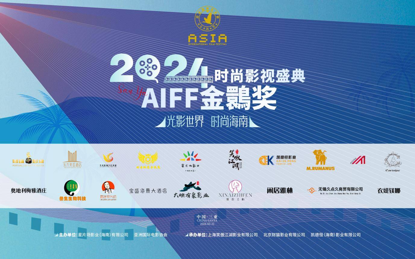 亚洲AV狼在线:01-12-23-44-45-48V:36,亚洲AV狼在线,探索数字时代的成人娱乐新风尚 亚洲AV狼在线:01-12-23-44-45-48V:36,亚洲AV狼在线,探索数字时代的成人娱乐新风尚