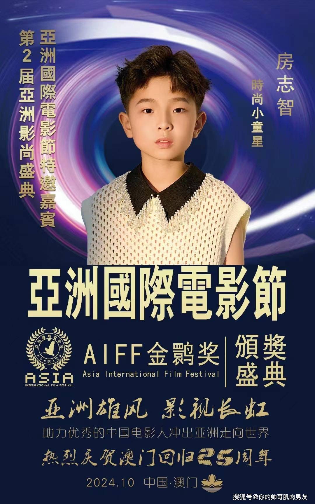 亚洲AV狼在线:01-12-23-44-45-48V:36,亚洲AV狼在线,探索数字时代的成人娱乐新风尚 亚洲AV狼在线:01-12-23-44-45-48V:36,亚洲AV狼在线,探索数字时代的成人娱乐新风尚