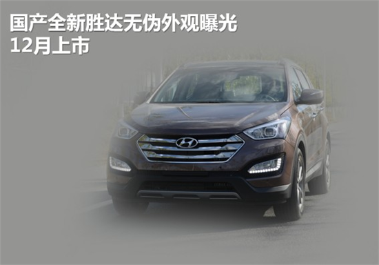 国产精品亚洲A∨天堂:08-27-37-42-45-47U：20,国产精品亚洲A∨天堂，探索与赏析