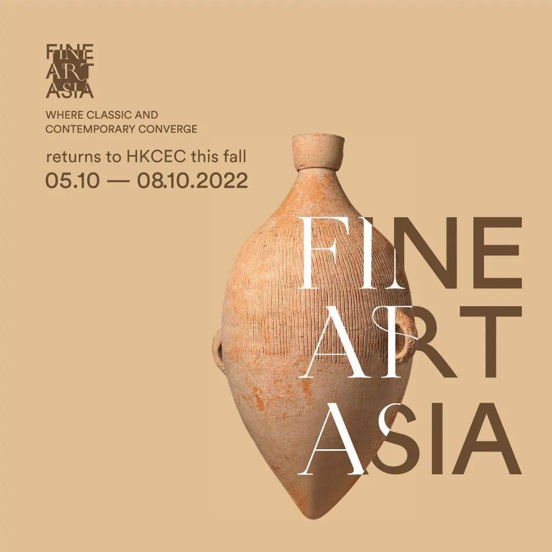 亚洲а∨天堂久久精品:22-23-25-29-33-45C：49,关于亚洲精品文化的深度探索，一段跨越时空的旅程