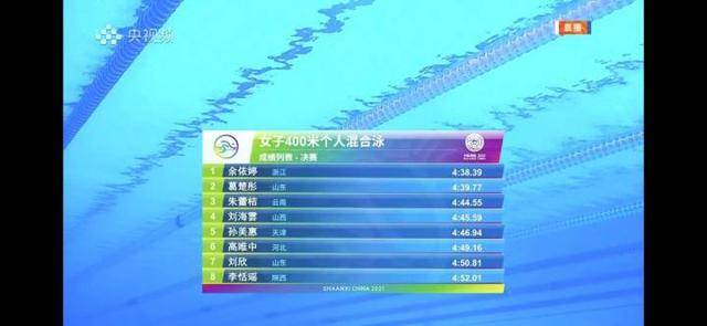 精品亚洲aⅴ无码一区二区三区:05-26-28-31-38-40M：38,探索精品亚洲的独特魅力，从一区到三区的深度解析