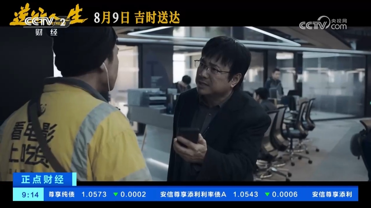 亚洲高清成人Aⅴ片在线观看:03-04-16-25-32-47J：07,关于亚洲高清成人影片在线观看的探讨及相关信息解析