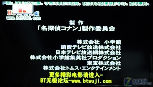日本在线有码电影网站:04-06-14-33-35-42M:38,探究日本在线有码电影网站,深度了解一个充满魅力的文化现象 日本在线有码电影网站:04-06-14-33-35-42M:38,探究日本在线有码电影网站,深度了解一个充满魅力的文化现象