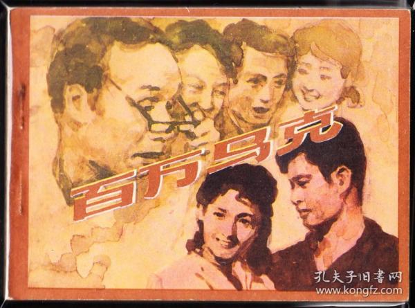 欧美精品金8天国系列:11-13-36-40-42-46G：28,欧美精品金8天国系列，探索数字背后的故事与内涵