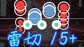 99热99这里只有高清国产:06-20-29-30-33-41H：25,探索高清国产影视的魅力，一场视觉盛宴的开启