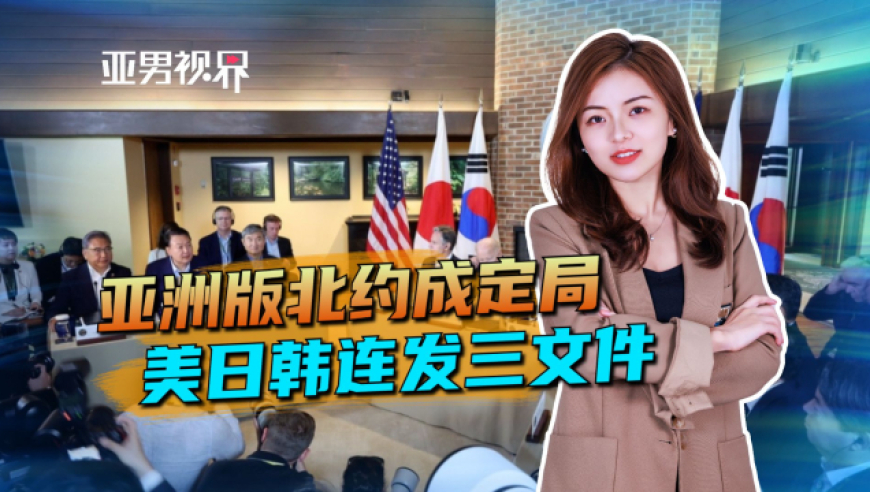 亚洲综合日韩AⅤ无码毛片:05-15-24-25-26-29X：12,探索亚洲综合娱乐产业，日韩AⅤ的发展与影响