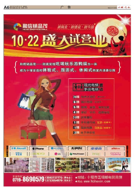 久久久久国色AⅤ免费看:02-05-12-20-35-36S：20,久久久久国色AⅤ的魅力时光，免费观看与独特体验