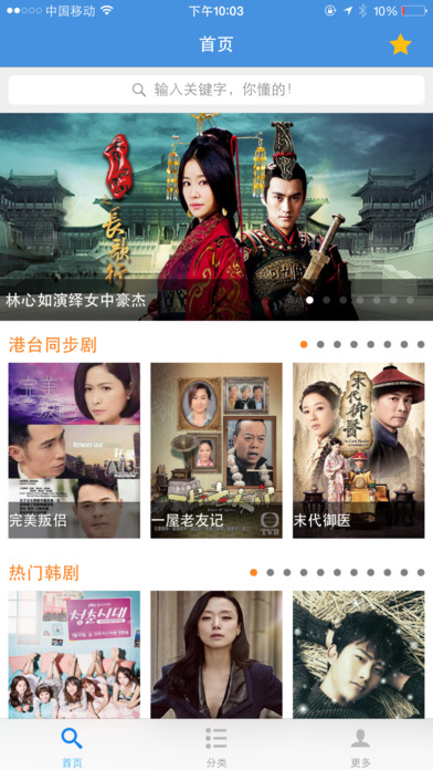 亚洲AⅤ无码牛牛影视:03-04-08-09-13-35M：39,亚洲AⅤ无码牛牛影视，探索优质影视资源的独特魅力