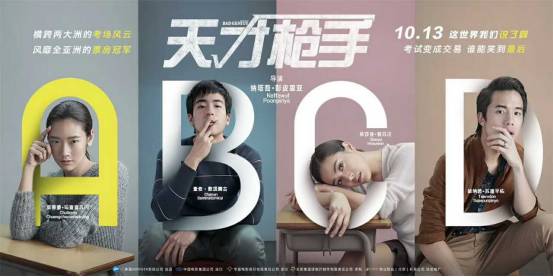 人人爽亚洲AⅤ人人爽AV人人片:03-05-14-34-35-36B：28,探索人人爽亚洲AⅤ文化，深度解析与多元视角