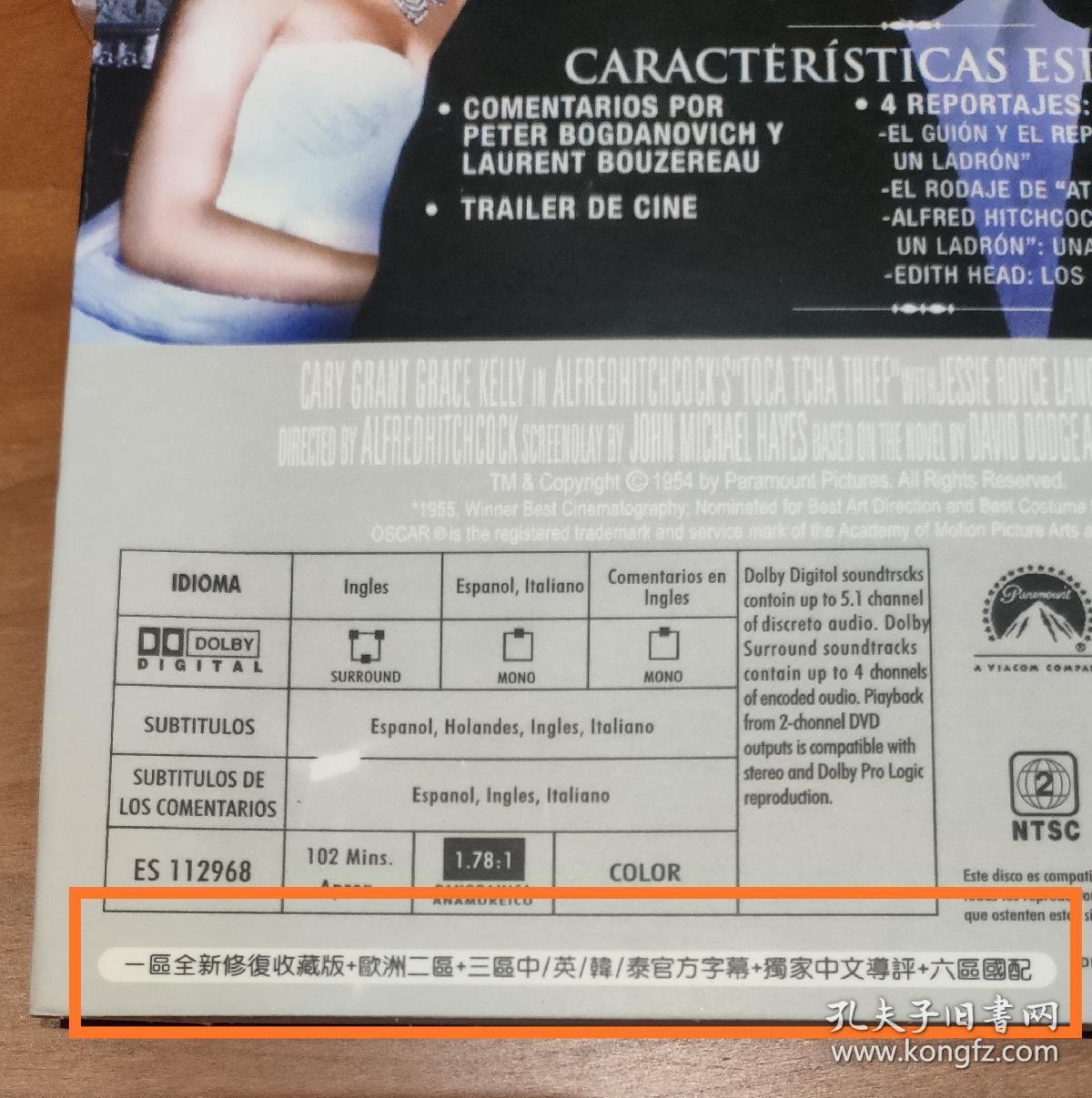 国偷自产AⅤ一区二区三区:21-25-39-40-46-47D：04,探索国偷自产AⅤ一区二区三区，深度解析与独特体验