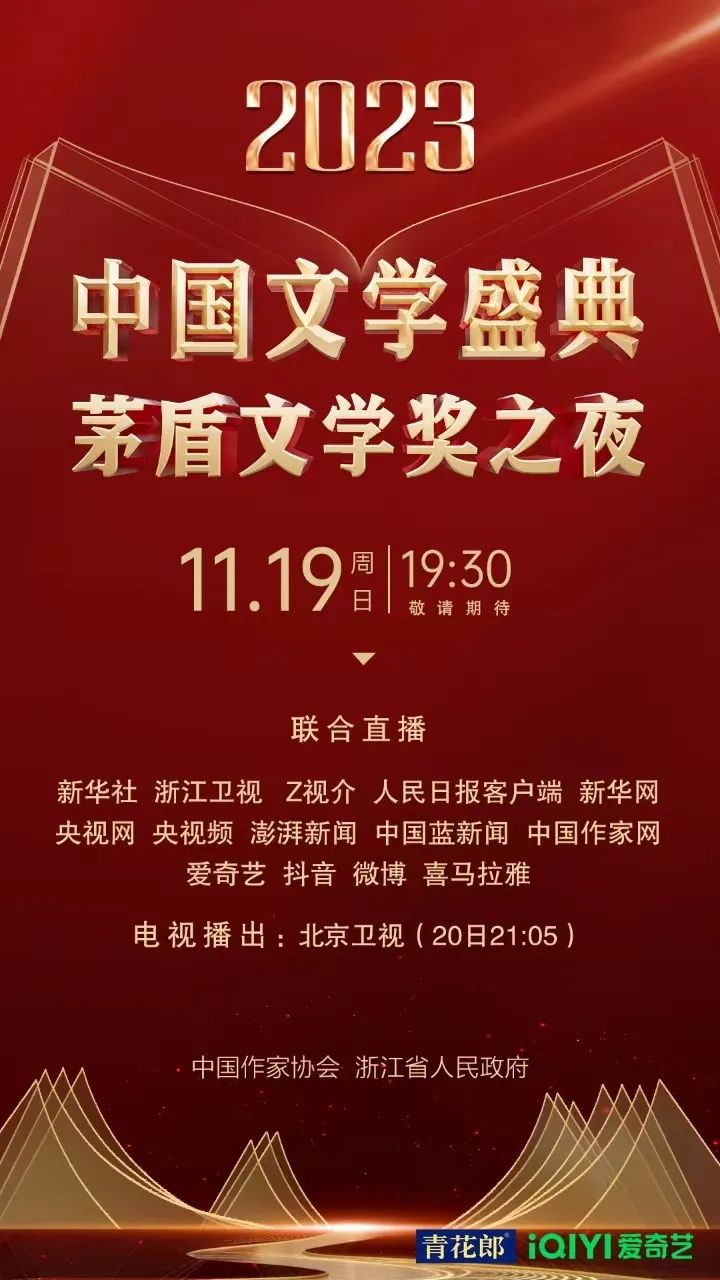 精品午夜国产福利在线观看:06-07-21-27-30-39A：19,精品午夜国产福利在线观看，探索与赏析