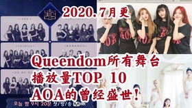 日本高清中文字幕在线观穿线视频:05-07-16-22-24-45C:46,日本高清中文字幕在线观看,探索穿线视频的魅力与深度 日本高清中文字幕在线观穿线视频:05-07-16-22-24-45C:46,日本高清中文字幕在线观看,探索穿线视频的魅力与深度