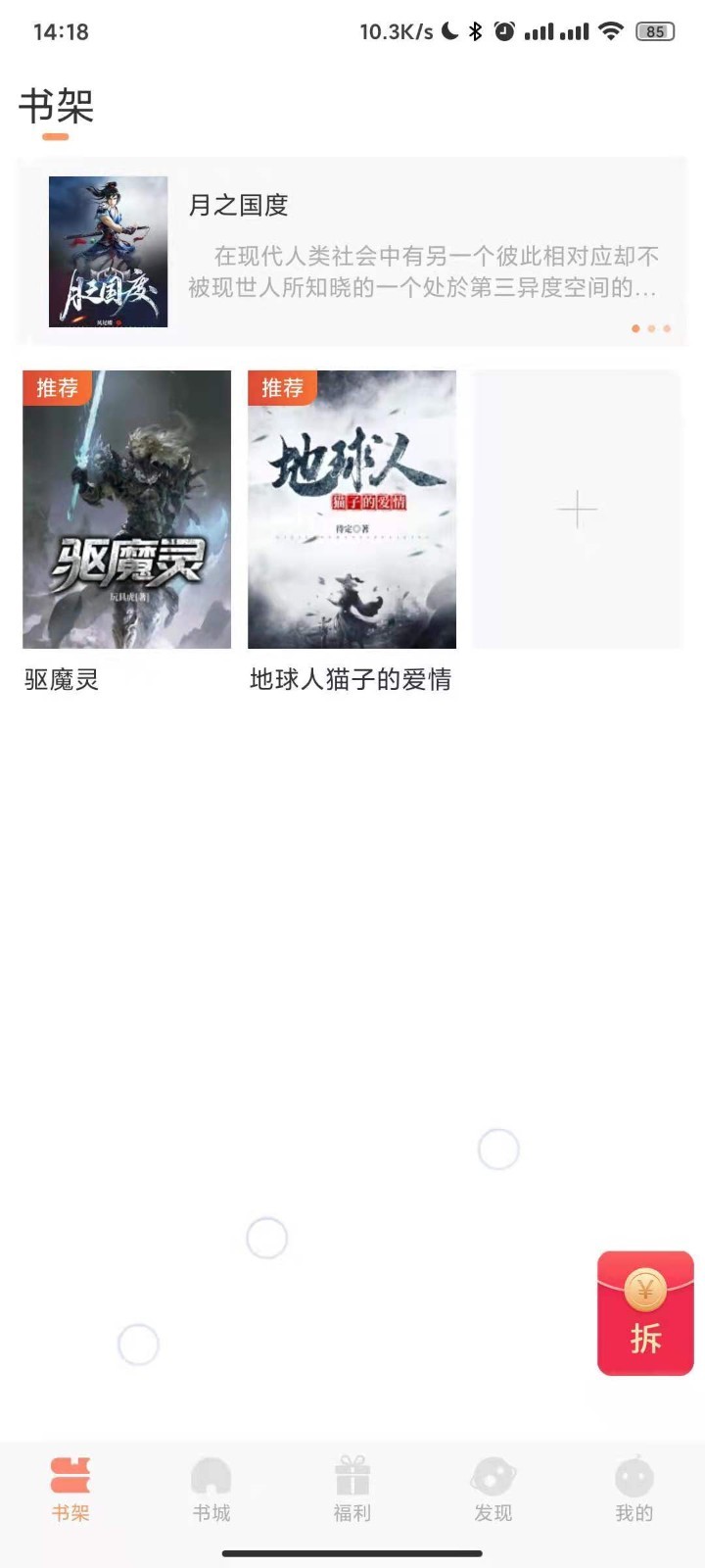 亚洲午夜精品久久久久久APP:05-16-23-26-30-38V：47,亚洲午夜精品，探索久久久久久APP的独特魅力