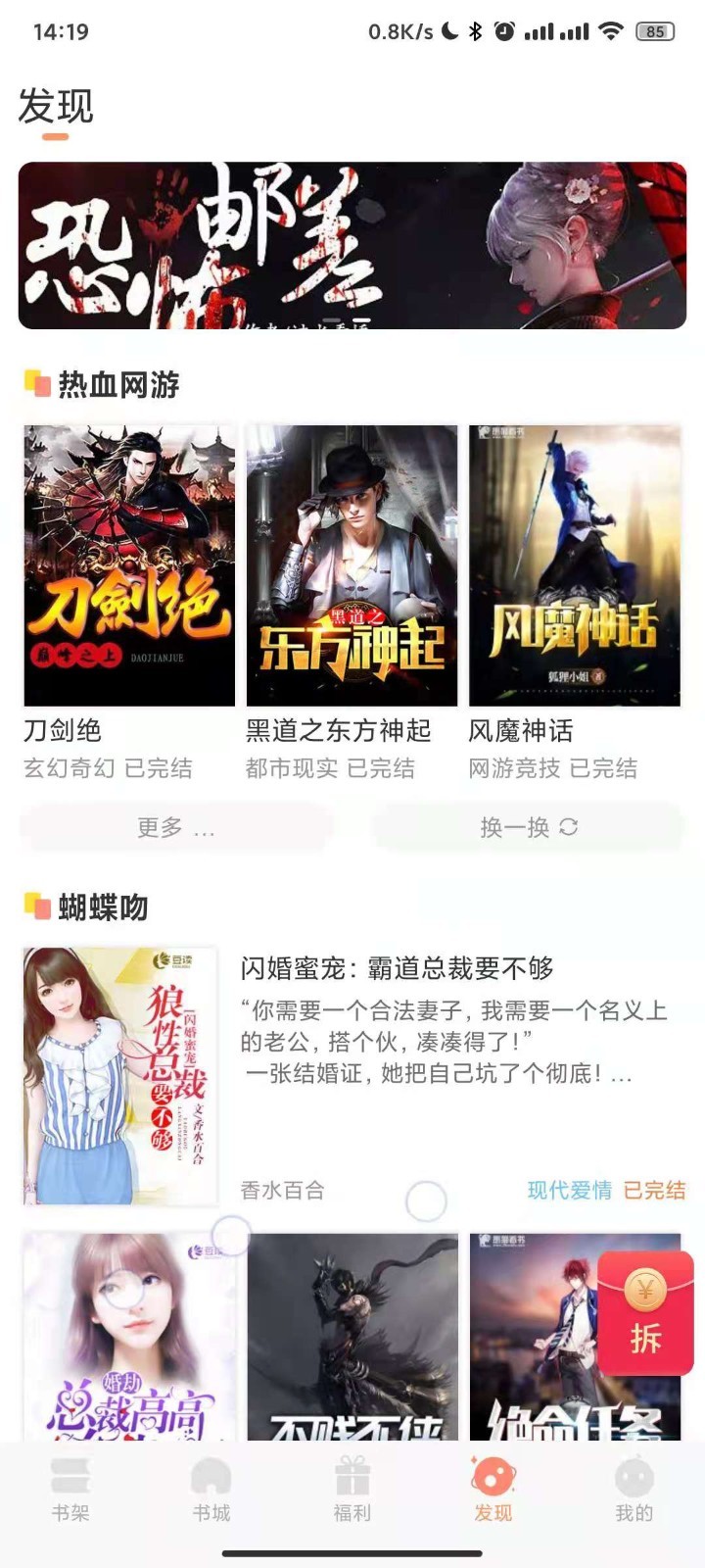 亚洲午夜精品久久久久久APP:05-16-23-26-30-38V：47,亚洲午夜精品，探索久久久久久APP的独特魅力