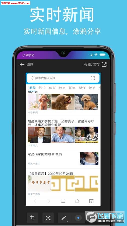 亚洲午夜精品久久久久久APP:05-16-23-26-30-38V：47,亚洲午夜精品，探索久久久久久APP的独特魅力
