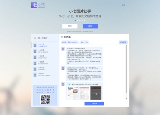 亚洲第一成人网站:07-14-26-35-46-48G:35,亚洲第一成人网站,探索数字背后的无尽魅力与机遇 亚洲第一成人网站:07-14-26-35-46-48G:35,亚洲第一成人网站,探索数字背后的无尽魅力与机遇