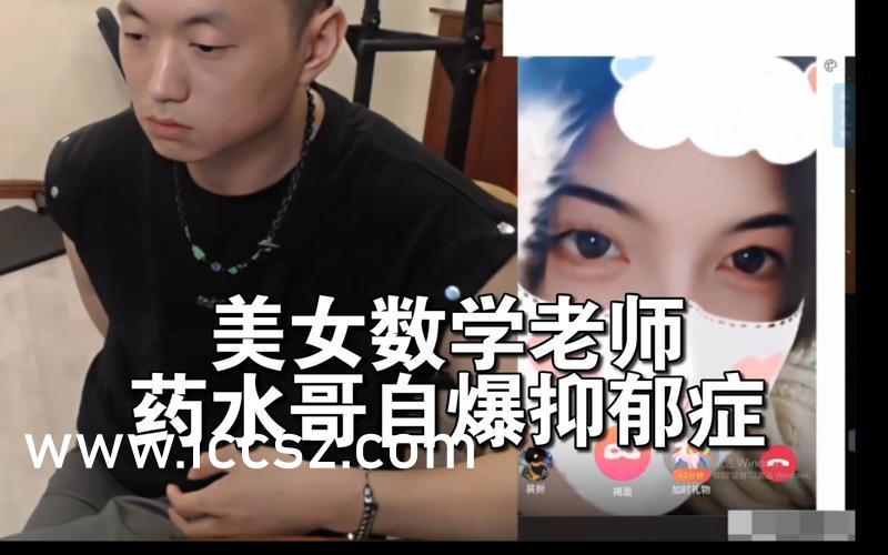 人人妻人人藻人人爽欧美一区:03-06-12-20-21-44S：16,人人妻、人人藻、人人爽——欧美一区的独特魅力