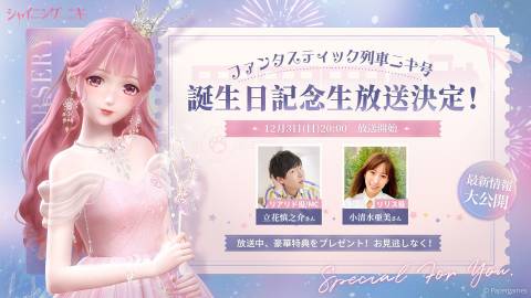 暖暖视频 免费 高清 日本在线观看:18-19-29-31-38-43W:40,探索高清暖暖视频,免费在线观看日本内容的全新体验 暖暖视频 免费 高清 日本在线观看:18-19-29-31-38-43W:40,探索高清暖暖视频,免费在线观看日本内容的全新体验