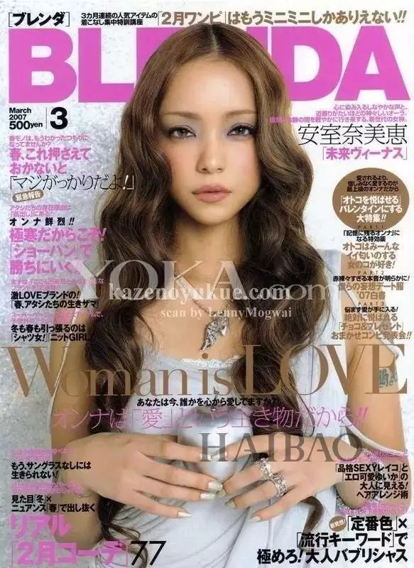 日韩精品亚洲人成在线观看:14-27-31-33-36-46P:11,日韩精品亚洲人成在线观看,探索多元文化交融的视听盛宴 日韩精品亚洲人成在线观看:14-27-31-33-36-46P:11,日韩精品亚洲人成在线观看,探索多元文化交融的视听盛宴