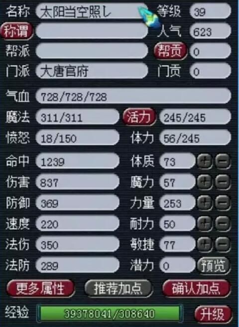 免费a级毛片无码a:05-12-23-25-30-31V：39,探索免费A级毛片无码的世界，深度解析与警示