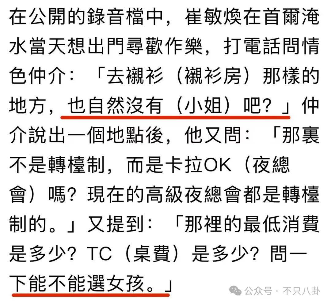 在线观看免费人成视频:05-09-19-30-40-46K：24,在线观看免费成人视频，探索数字时代的娱乐新境界