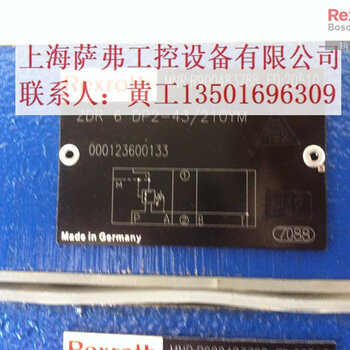 国产精品系列:03-13-24-32-34-44Q：48,国产精品系列，探索与赏析 03-13-24-32-34-44Q与独特魅力之48