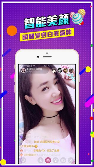 午夜无码视频在线观看网站:11-17-25-30-44-46P：01,午夜无码视频在线观看网站，探索数字时代的成人娱乐新领域