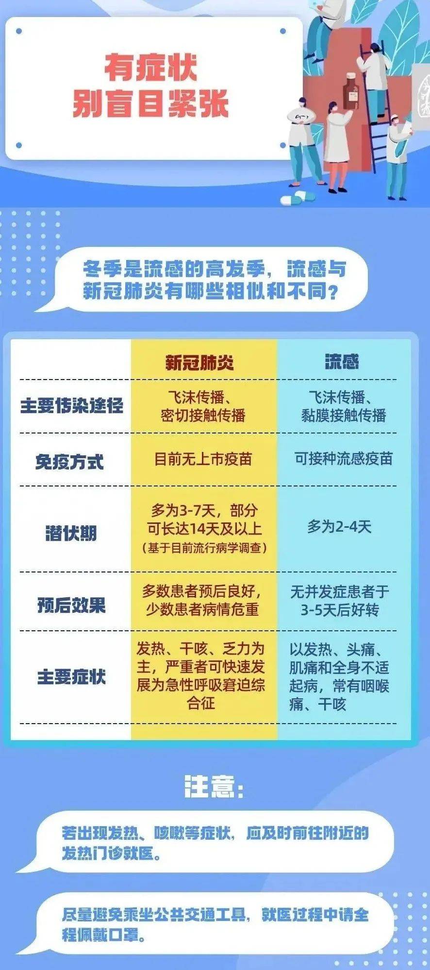 日韩精品一区二区三区中文不卡:20-21-26-35-40-41W：30,日韩精品一区二区三区中文不卡，深度探索与体验分享
