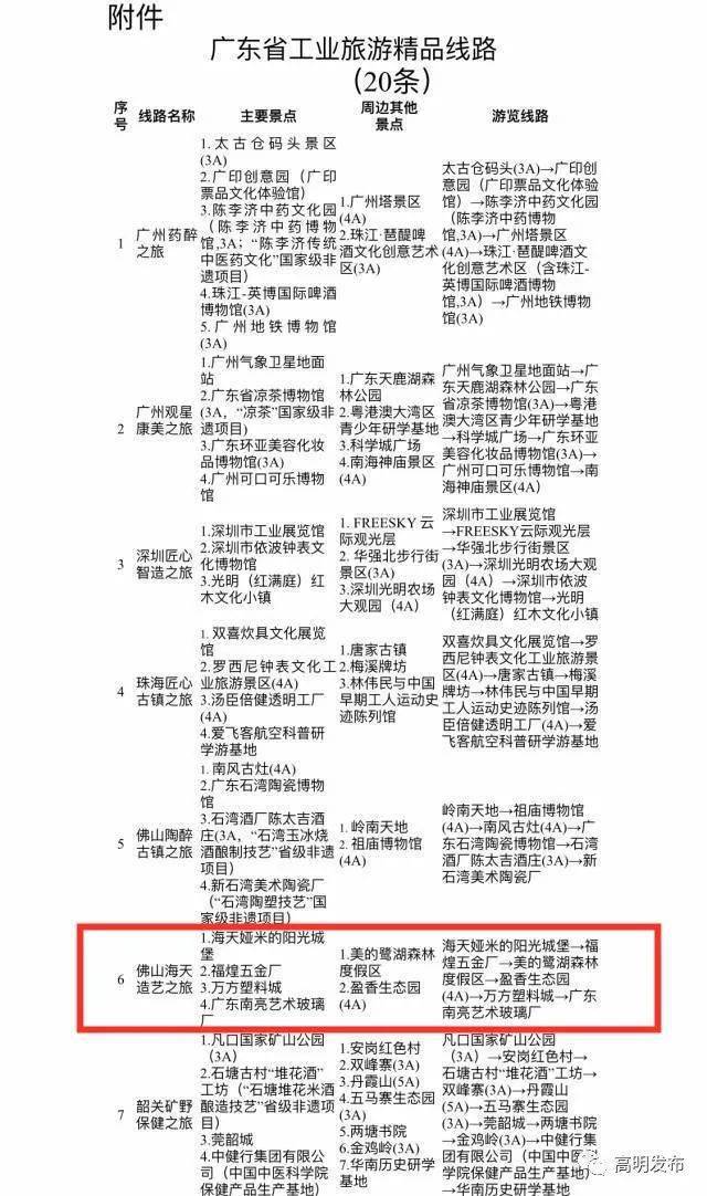 日韩精品一区二区三区中文不卡:20-21-26-35-40-41W：30,日韩精品一区二区三区中文不卡，深度探索与体验分享