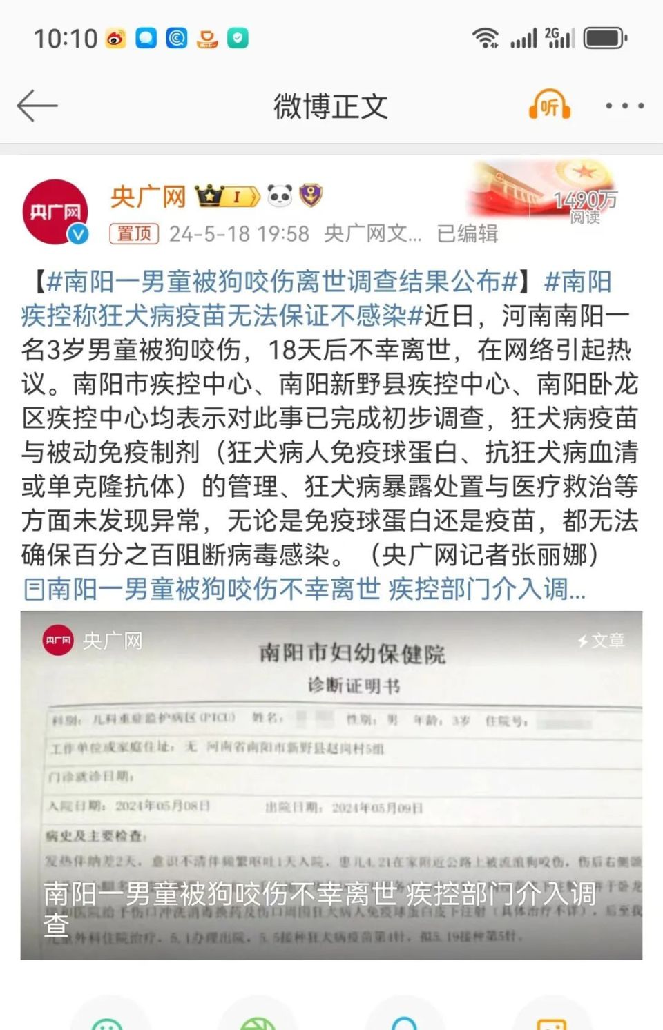 日韩精品一区二区三区中文不卡:20-21-26-35-40-41W：30,日韩精品一区二区三区中文不卡，深度探索与体验分享