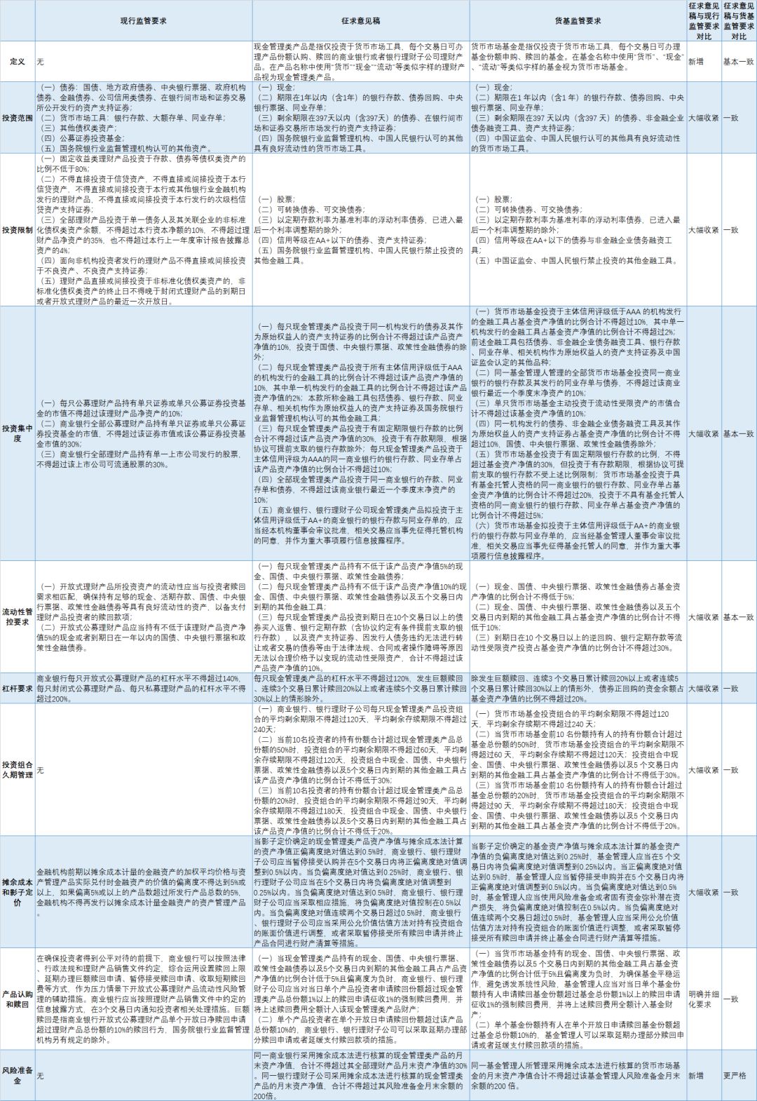 99久久精品费精品国产一区二区:08-29-36-41-46-49U：49,探索中国影视产业的新疆界，从精品国产影视到一区二区的深度解读（关键词，99久久精品费精品国产一区二区 08-29-36-41-46-49U 49）