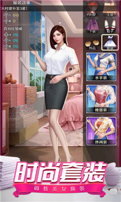 国产免费人成网站X8X8:07-26-28-31-47-49Y：12,关于国产免费人成网站X8X8的探索与体验