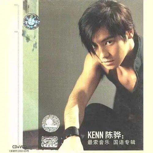 亂倫近親相姦中文字幕:03-23-29-30-37-46F：39,关于亂伦近亲相姦中文字幕的一些思考