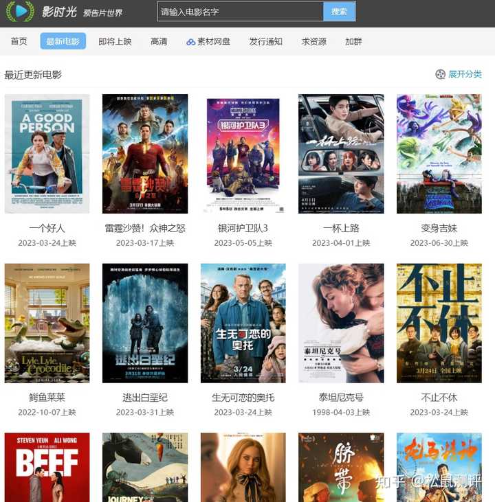 亚洲欧美日韩中文字幕一区二区三区:06-29-37-44-47-49X：46,亚洲与欧美日韩影视文化的交融，字幕分区的深度探索