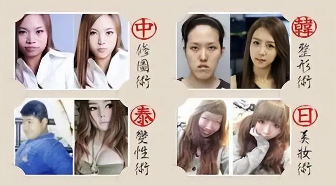 在线视 欧美 亚洲日本:04-22-25-28-38-39Y：37,在线视界，欧美与亚洲日本的影视魅力深度解析