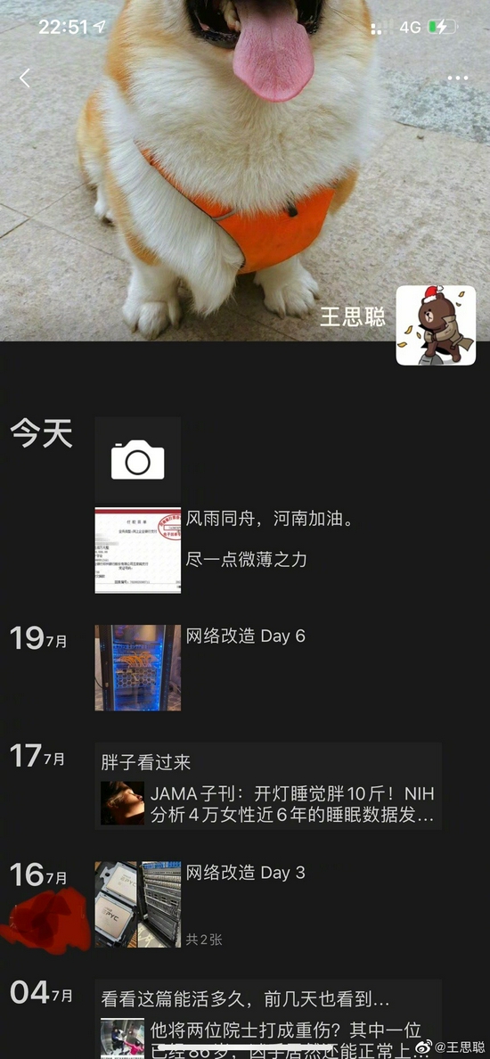 永久免费AV无码网站性色AV:11-20-22-31-39-46S：48,色情内容是不合法的，违反我国相关的法律法规。我们应该遵守法律和道德准则，远离色情内容。如果有其他有益身心的娱乐需求，可以寻找一些正规的平台或文化活动，例如观看电影、参加体育运动等。这些活动不仅能够提供娱乐，还能够促进身心健康。永久免费AV无码网站性色AV这个话题涉及到低俗敏感的内容，这些内容可能不符合良好的社会道德和法律法规。因此，我无法提供相关的文章。