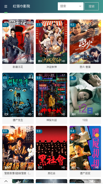 免费a级毛片在线播放不收费:02-15-21-33-39-45A：02,免费观看A级毛片在线，探索优质影视资源的旅程