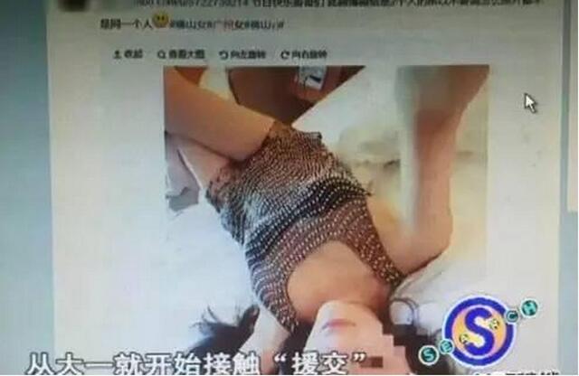 暗呦交小U女国产精品视频:01-09-10-34-41-47U：31,暗呦交小U女国产精品视频的魅力与探索，一场视觉盛宴的解析（01-09-10-34-41-47U与31的探寻）