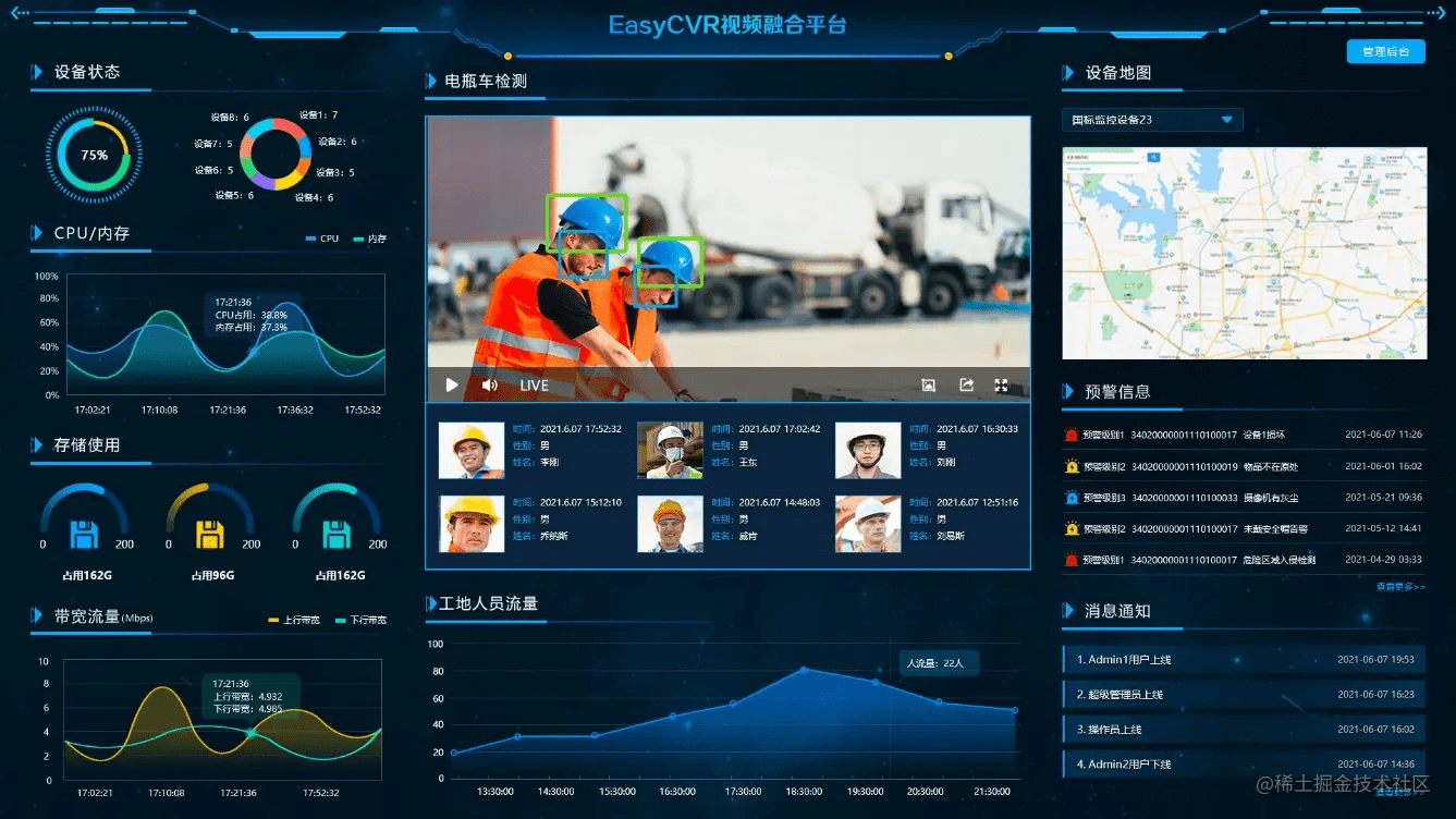 国产人成高清在线视频99最全资源:04-12-29-33-39-45K：08,国产人成高清在线视频资源探索，最全资源汇总与深度解析（关键词，04-12-29-33-39-45K，08）