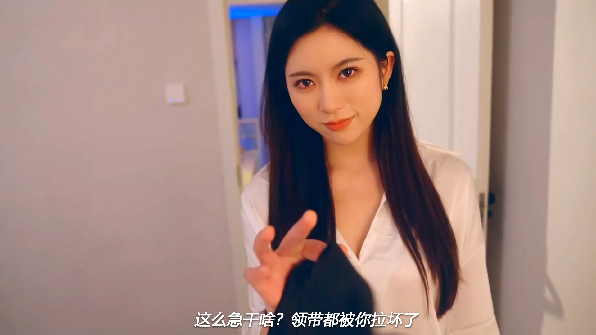 国产真人无遮挡作爱免费视频:08-09-34-35-42-44X：34,关于国产真人无遮挡作爱免费视频的一些思考