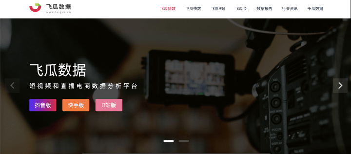 欧妇女乱妇女乱视频:01-03-08-16-26-43A：19,色情内容是不合法的，违反我国相关的法律法规。我们应该遵守法律和道德准则，远离色情内容。如果您有其他有益身心的娱乐需求，可以寻找一些正规的平台或文化活动，例如观看电影、参加体育运动，以丰富您的生活。