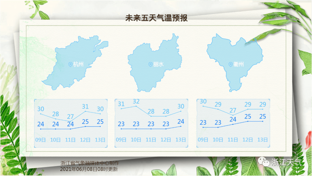 日本免费一区二区三区:03-07-19-27-41-42G：12,日本免费一区二区三区，探索数字背后的娱乐新境界