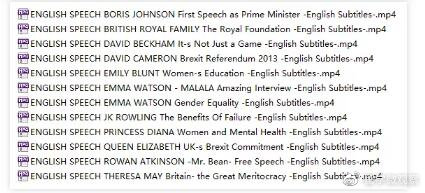 中文字幕一区二区三区精华液:13-24-29-30-38-46Q：37,中文字幕一区二区三区精华液，深度解析与探索